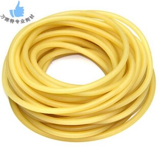 乳胶管 橡胶拉力绳 输血输液橡胶管 胶皮管输液止血带 6*9 10m/卷