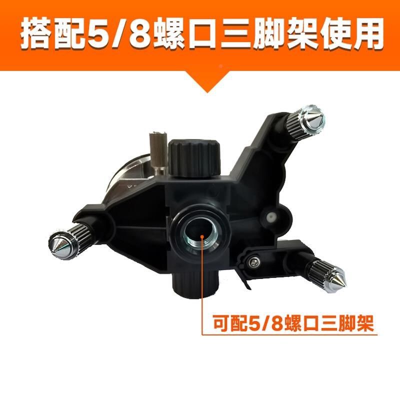 厂促激光水头平仪三架脚底座贴墙仪转接伸降支架水适用平仪小脚小,橡塑材料及制品,亚克力棒,淘宝优惠券,粉丝福利购,淘宝优惠卷