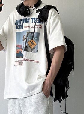 白色照片印花短袖T恤圆领男2024夏季日系简约基础情侣百搭上衣