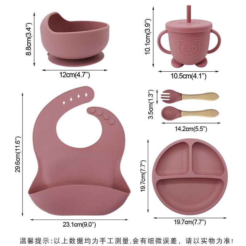 儿童硅胶餐具6件套宝p宝硅胶分隔辅食碗勺叉学饮杯母婴餐具套装