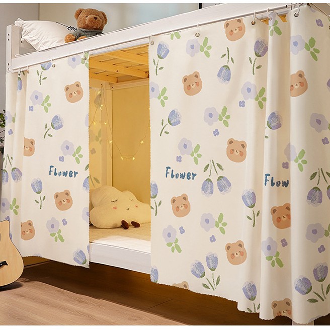 学生宿舍床帘上下铺全包遮光帘