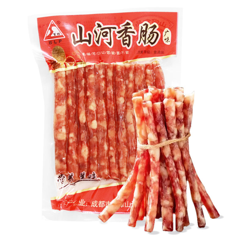 【整箱装100包】正宗广味纯肉小香肠100g/包,粮油调味/速食/干货/烘焙,香肠/腊肠/烤肠,淘宝优惠券,粉丝福利购,淘宝优惠卷