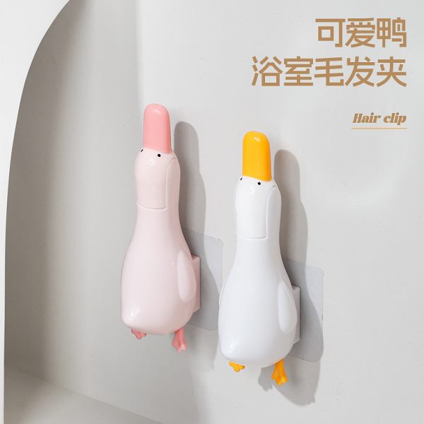 水槽二合一马桶刷子可爱鸭收纳毛子浴室清洁铲嘴污渍发夹壁挂地漏