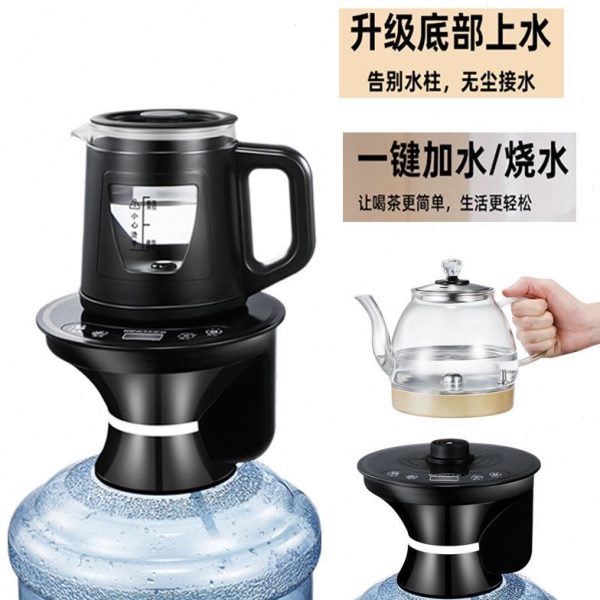 巴抽饮水器抽水纯净水电动一体机加热可桶装水茶加热机烧水壶水器