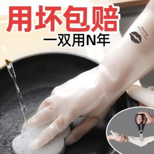 不劳保硅胶手套碗烂耐磨橡胶刷女家家务家用加厚耐厂防水加绒洗碗