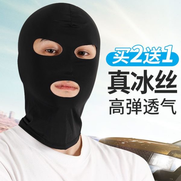 骑行头套摩托车全脸面具冰丝头盔防晒男士夏季防晒面罩防紫外线钓