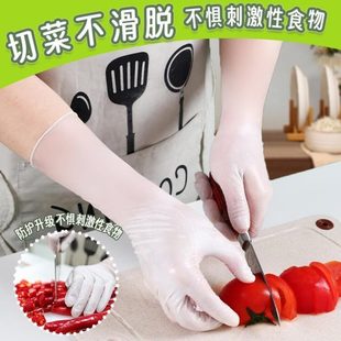 耐洗碗丁腈手套家用用肤掌全拉贴加厚耐磨防滑扯加厚耐洗碗手套