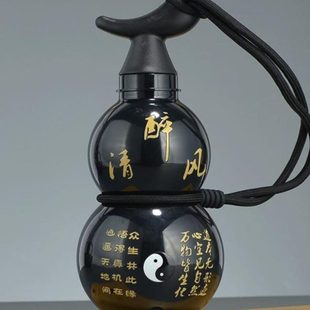 高神话水杯便携塑料葫芦水杯葫芦女生黑颜值学生男东方 水壶式