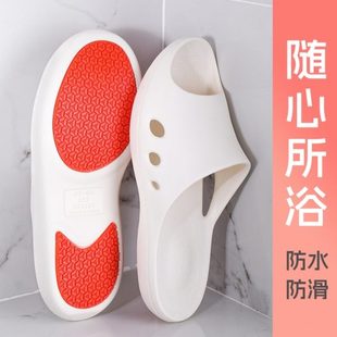 爸爸夏季 妈妈eva家用老人孕妇防滑拖鞋 男女一字拖中老年透气