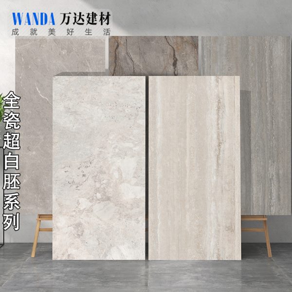 厨房墙砖00客厅地砖仿古砖瓷砖胚石8釉莱姆复刻0卫生间90超白x1