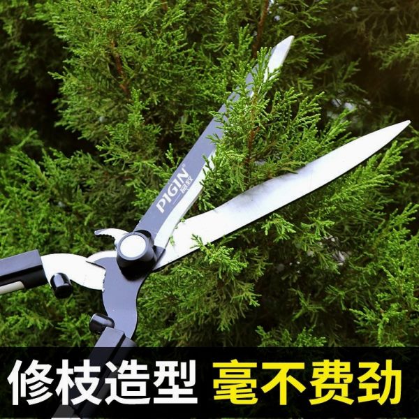 修草坪绿篱剪大剪刀园林花剪花木修枝剪园艺剪剪树德国进口修强力