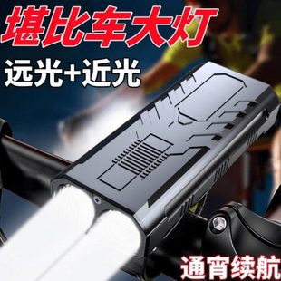 强光防水学生手电筒夜骑卡扣山地照明自行车灯前灯超亮二合一夜灯