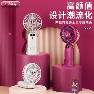 可充电桌面风扇品牌宿舍数显迷你小风扇超静音手持风扇大容量