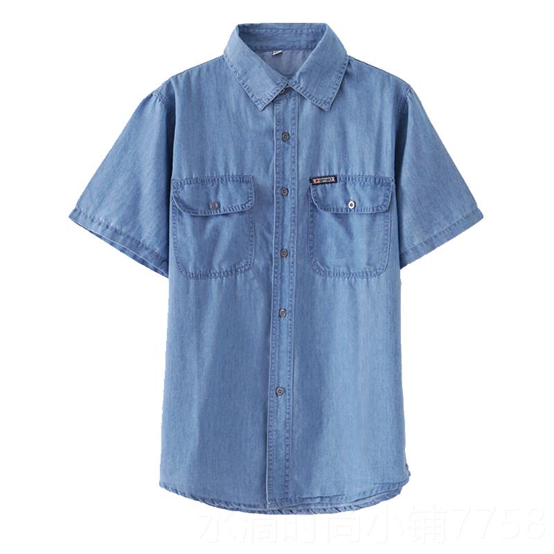 新款大码女款装上衣工2023春服夏新牛仔中长款衬衫女宽松纯棉作女