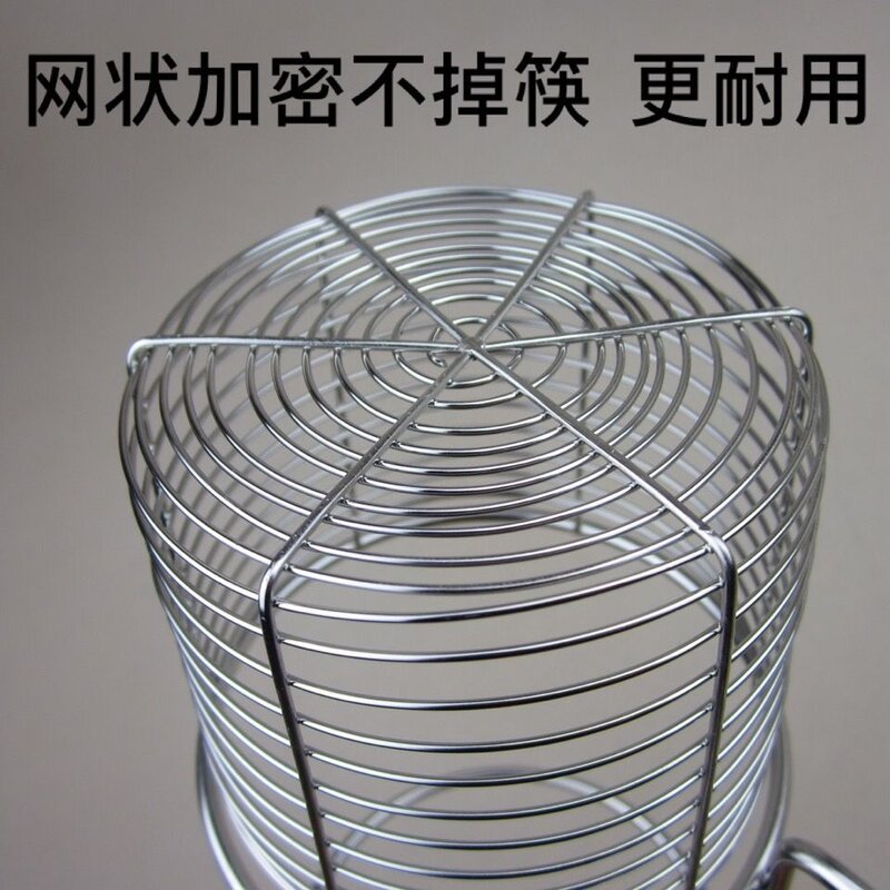 带挂钩不锈钢网筷子笼上墙沥水筷子架餐具可消毒筷子筒收纳架