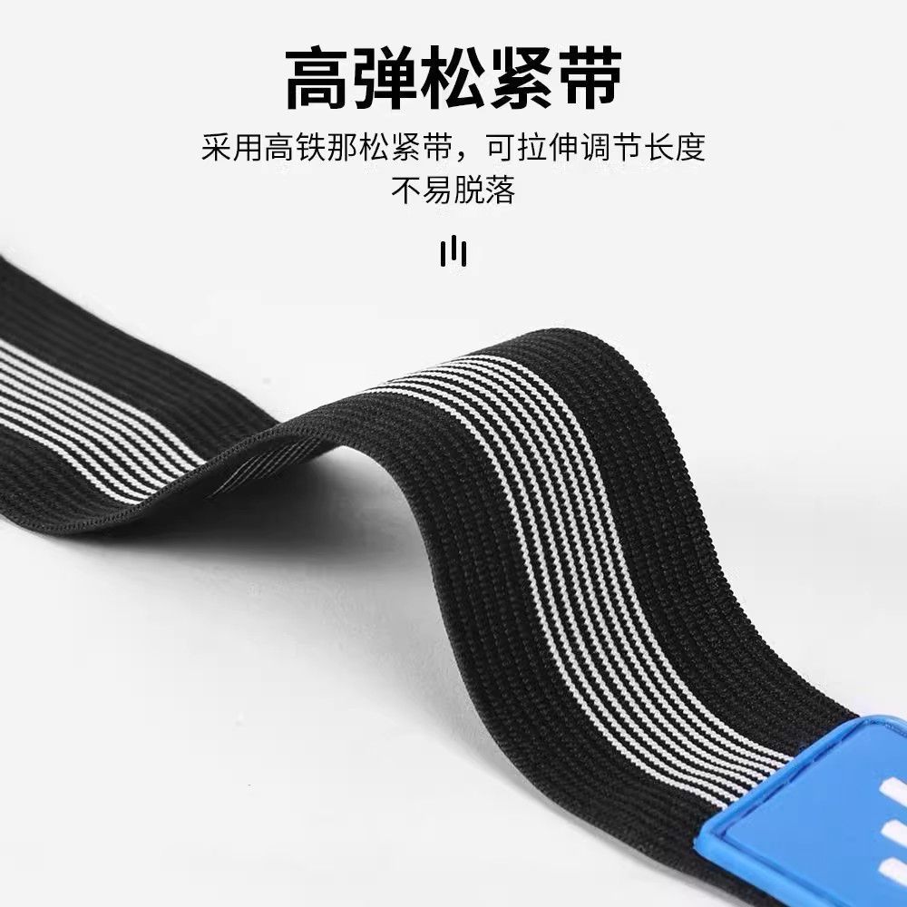 自行车骑行反光扎带夜骑束裤带夜跑束脚带小配饰魔术贴高弹松紧