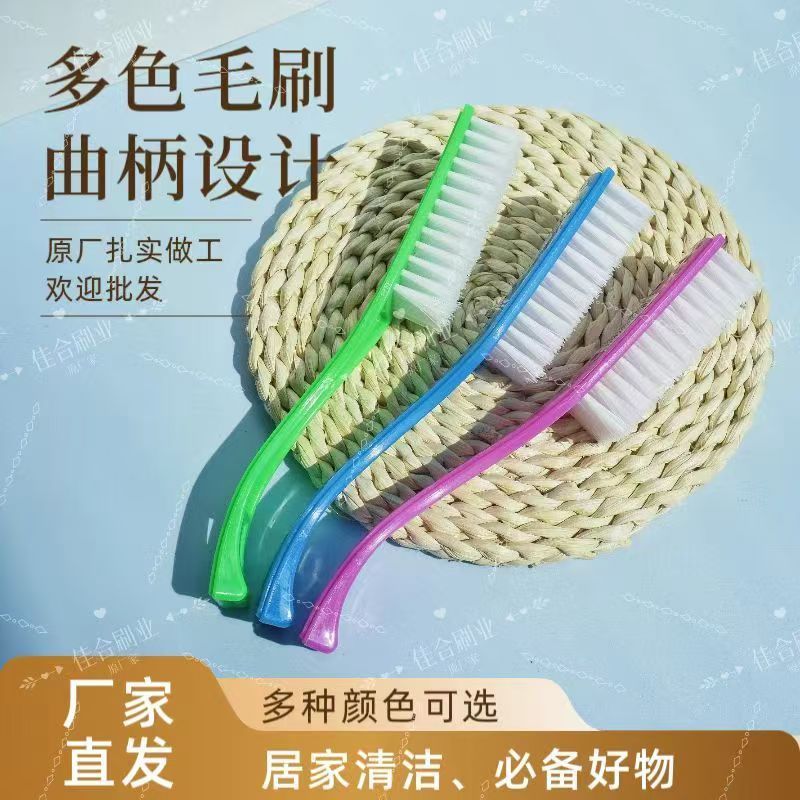 硬毛塑料长柄鞋刷家用多功能长毛洗鞋刷鞋刷子清洁刷宿舍神器02