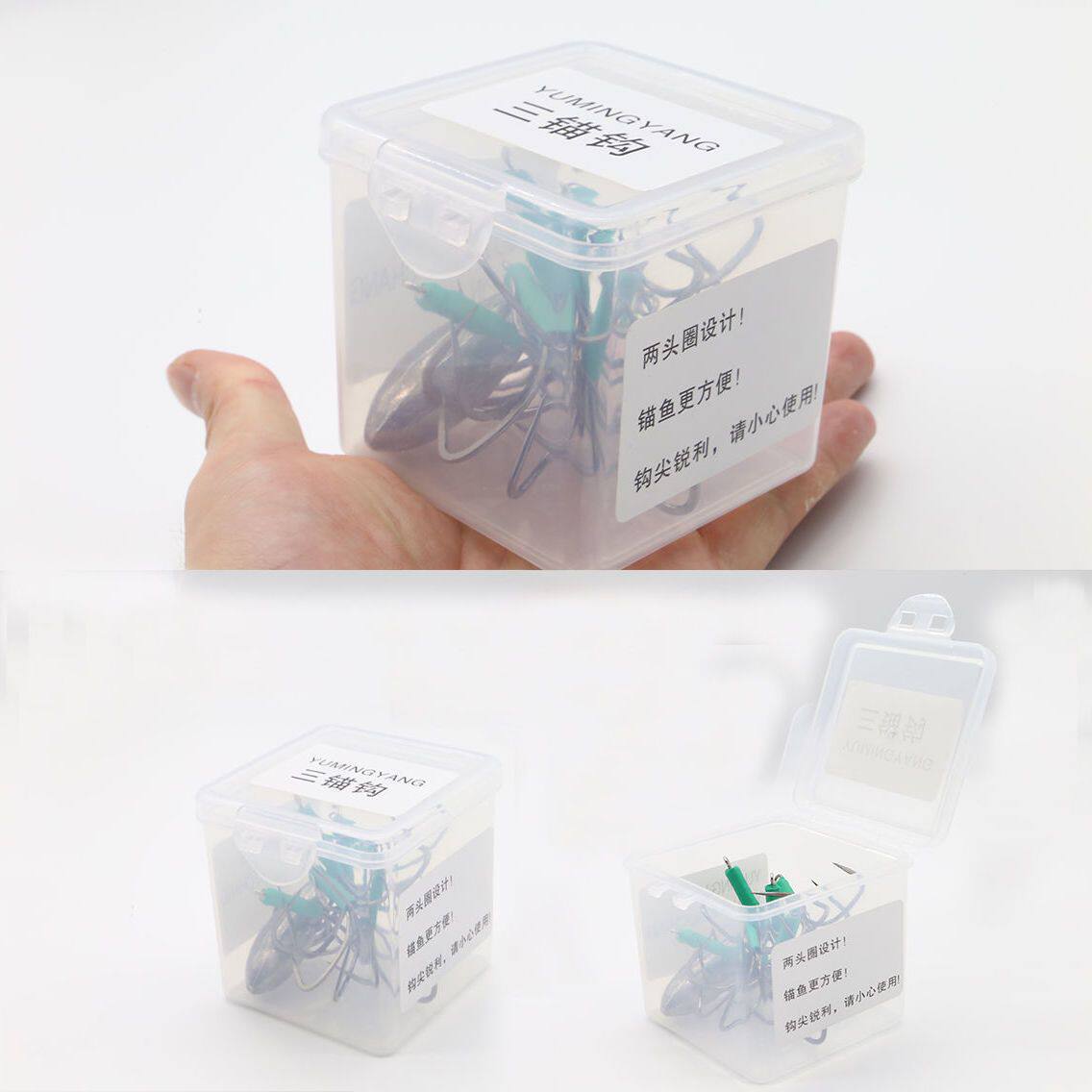 双环无倒刺新款锚钩三爪四爪五爪划鱼钩大物专用锚鱼钩锚鱼渔具