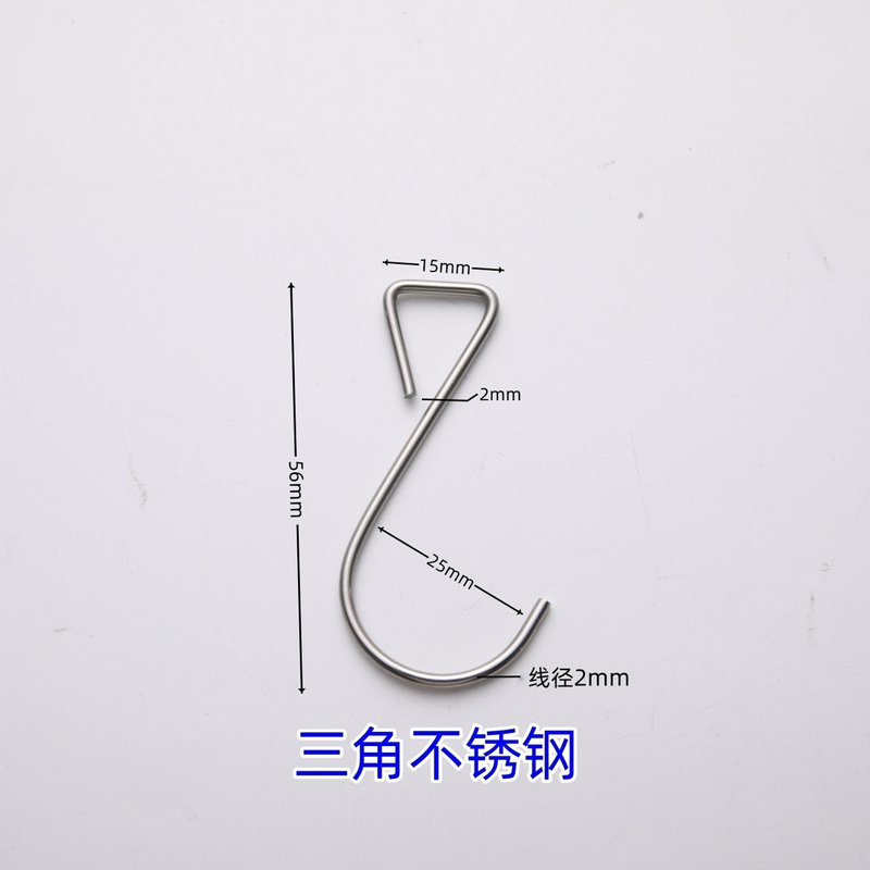 不锈钢实心 S 型挂钩外墙屋顶厕所手工高颜值挂式收纳钩子