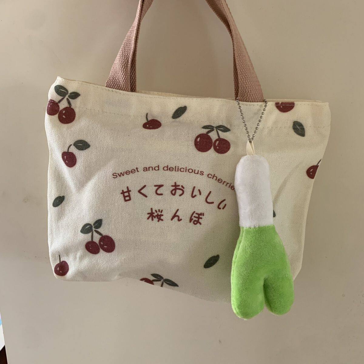 可爱小骨头鸡腿大葱毛绒挂件玩偶包包挂饰书包钥匙扣情侣闺蜜礼物