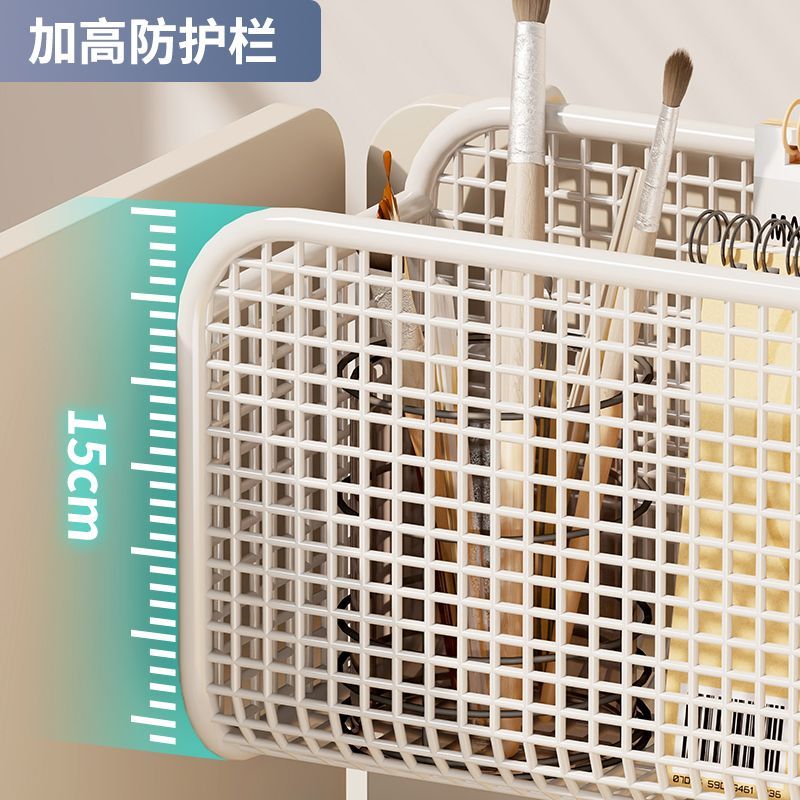 办公桌大容量可调节挂钩挂篮工位置物神器办公室桌面悬挂收纳架