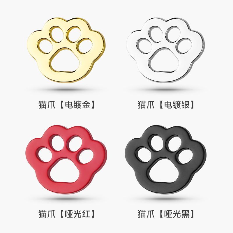 猫爪印狗爪印创意猫3D立体金属贴侧门贴汽车贴纸划痕贴防水车身贴