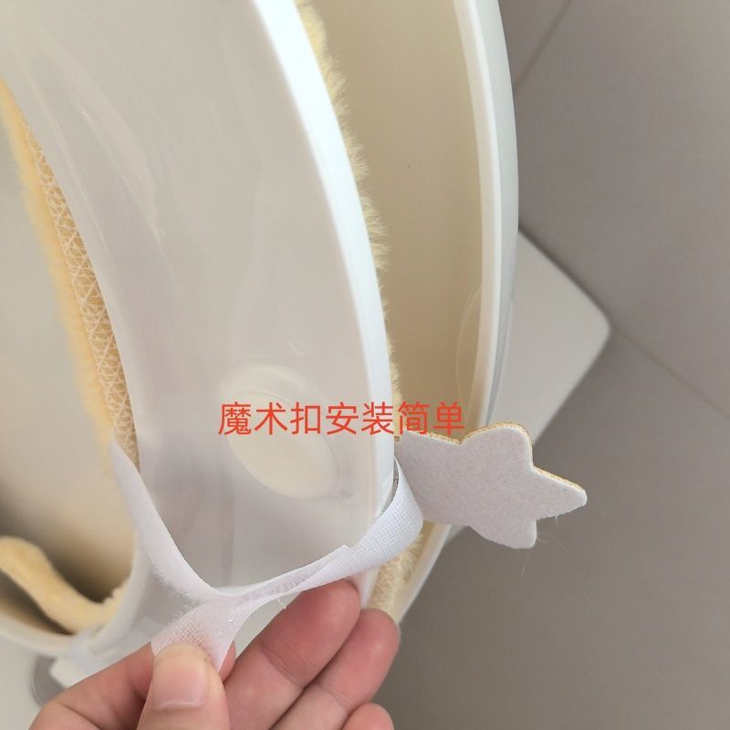 马桶坐垫蝴蝶结马桶套冬季毛绒防滑常用款坐便器垫圈马桶套保暖