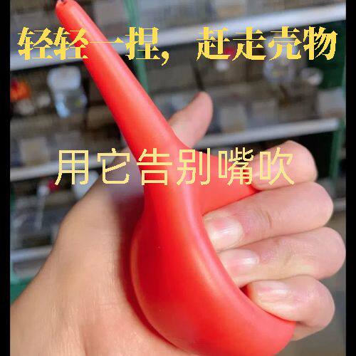 文鸟虎皮牡丹谷物粮食分离器小型鹦鹉鸟粮吹壳分离机器
