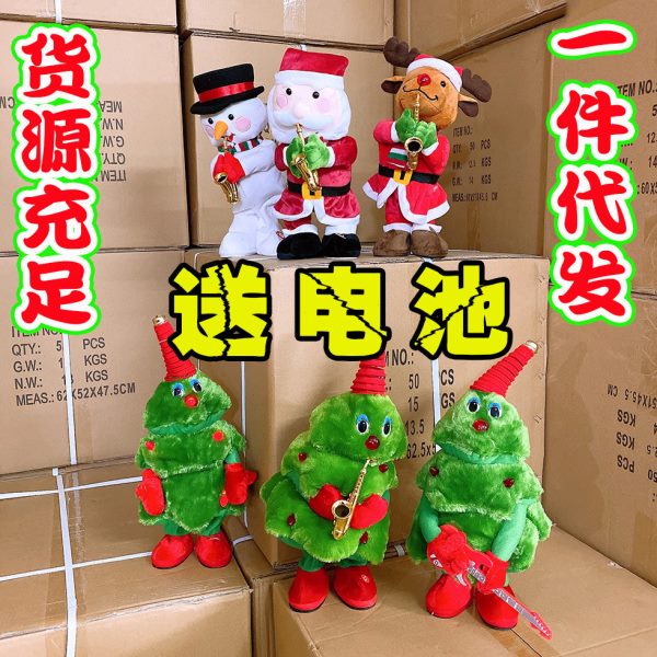 新款玩偶唱歌的件生日圣诞2023舞摇摆圣诞树节礼物会跳女生装饰品