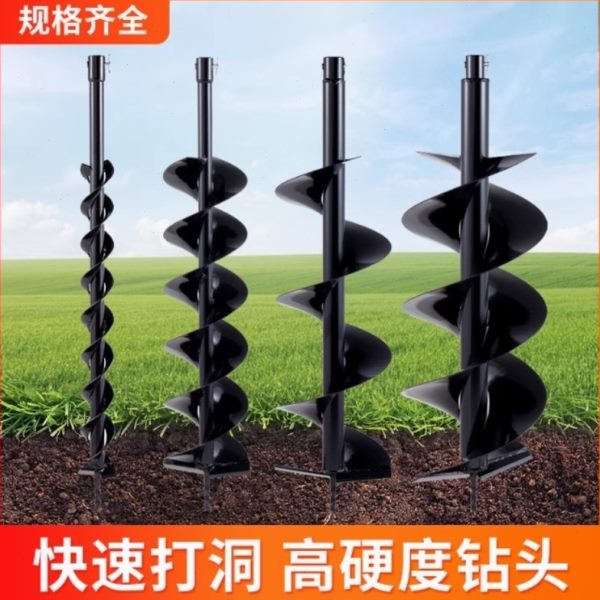 泥打桩地钻头圆螺旋土树树单片土机合金钻钻机洞打穴钻大型打孔坑