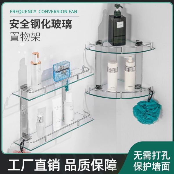 玻壁挂厨房收纳架味调浴室玻璃置物架转角三角架不锈钢卫生间厕所