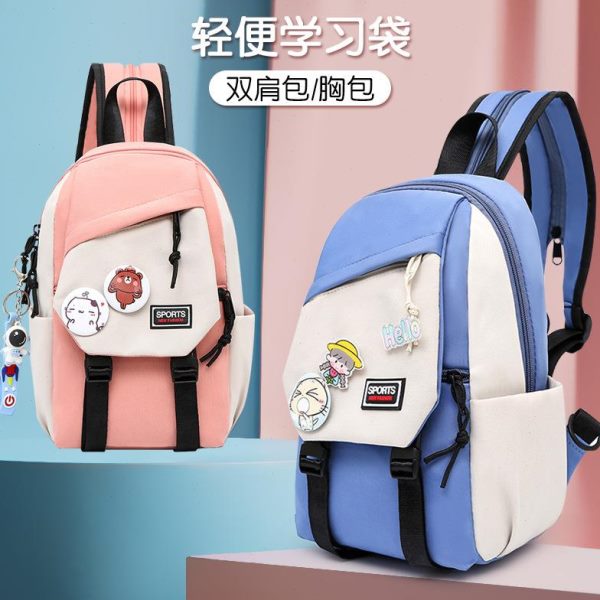 户外旅行双肩包胸包两用超轻便男童儿童小背包旅游斜挎包外出男孩