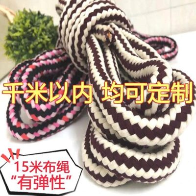 弹力绳子捆绑绳三轮车捆扎行李松紧带摩托车拉货电动车捆绑带快递