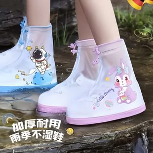 套脚套水鞋 儿童雨鞋 外穿防滑男童宝宝加厚耐磨雨天雨靴防水下女童