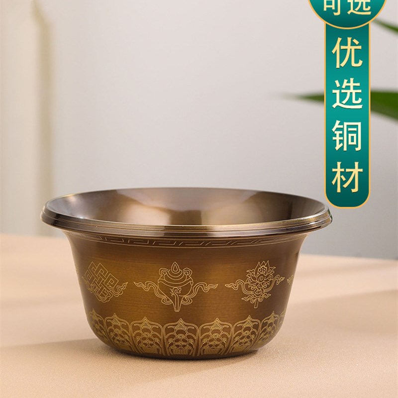 藏式纯铜制供水碗描金工艺做旧水杯八吉祥碗八供七宝杯大中小摆件