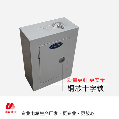 小号明/暗装加厚电视分线箱10对配电箱多媒体CATV弱电箱充电箱