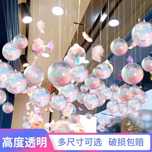 亚克力透明空心球网红天花板吊饰节日布置高透挂球装饰