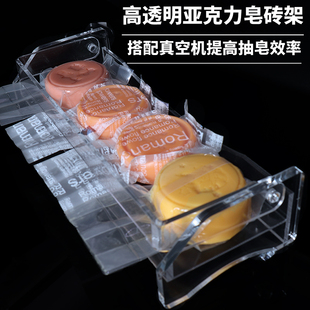高透明亚克力有机玻璃手工皂砖架真空机辅助器加倍效率封口专用架