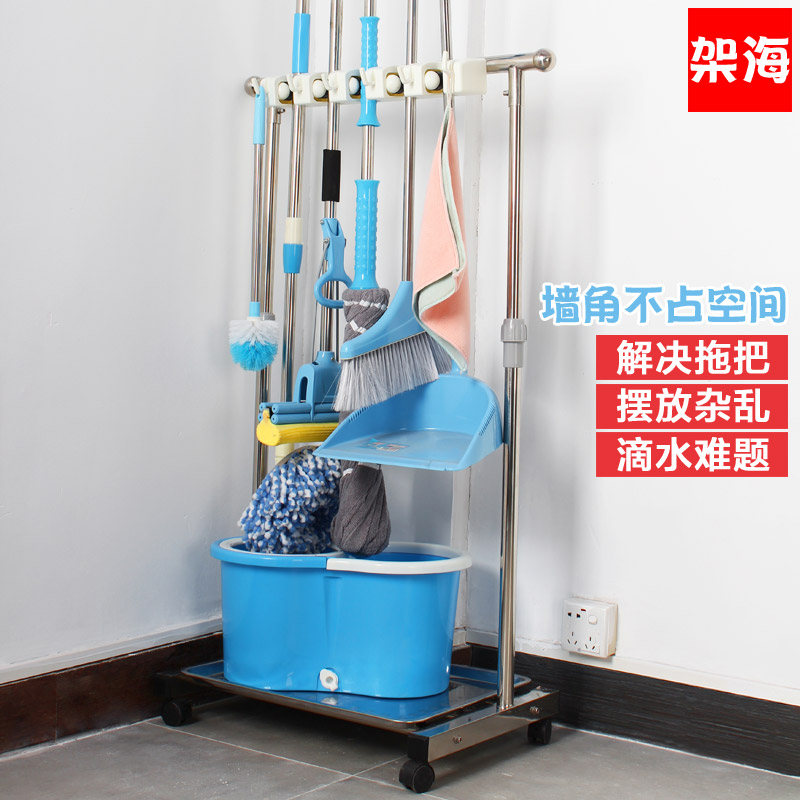 架海免打孔不锈钢拖把架子落地式挂架子多功能清洁工具架扫把架挂
