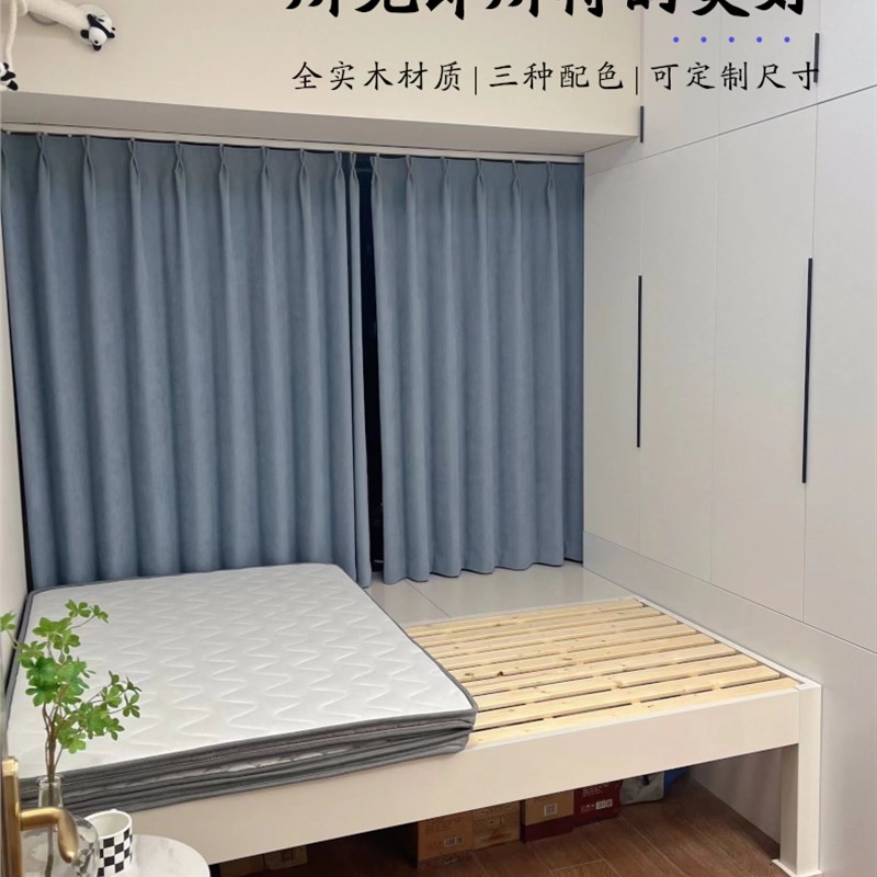 实木床定制飘窗拼接床网红款薄床头床小户型省空间窗台延伸衔接床