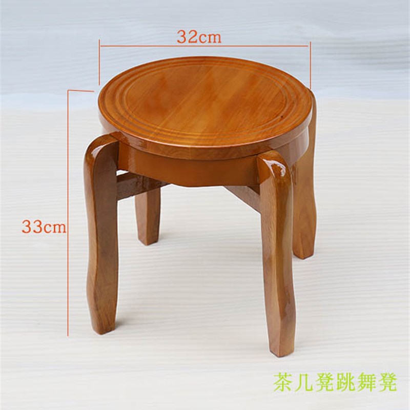 古典舞凳子茶几凳矮凳家用纯实木收纳客厅儿童凳子跳舞蹈小圆凳