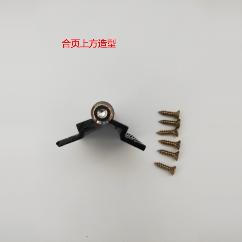 折叠门合页无下轨圆弧推拉门铰链合页玻璃门移门铝合金门厨房合页