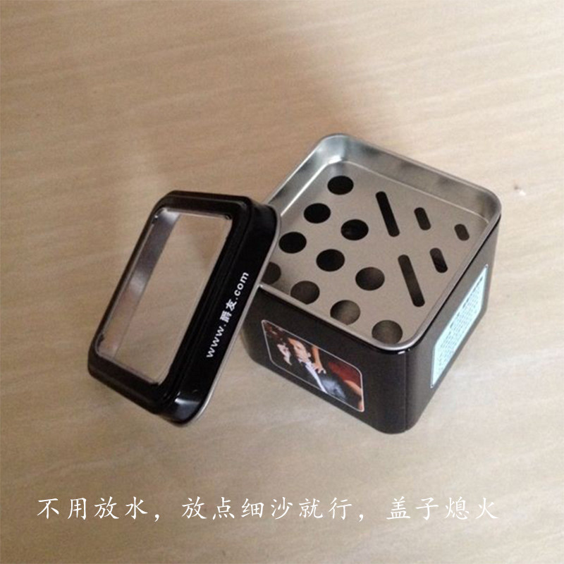烟灰缸带盖子 不锈钢铁皮烟灰缸礼品 时尚金属烟灰缸包邮