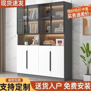 展示柜防尘玻璃门储物极简靠多层书架墙大容量收纳柜落地柜子手办