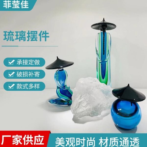 礼品神韵琉璃饰室内绘水晶摆件客厅彩工艺东方玻璃饰轻奢琉璃花瓶