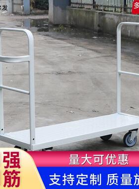 爱尔发1260*400*980超市物流台车仓库搬运重物带滑轮理货平板车