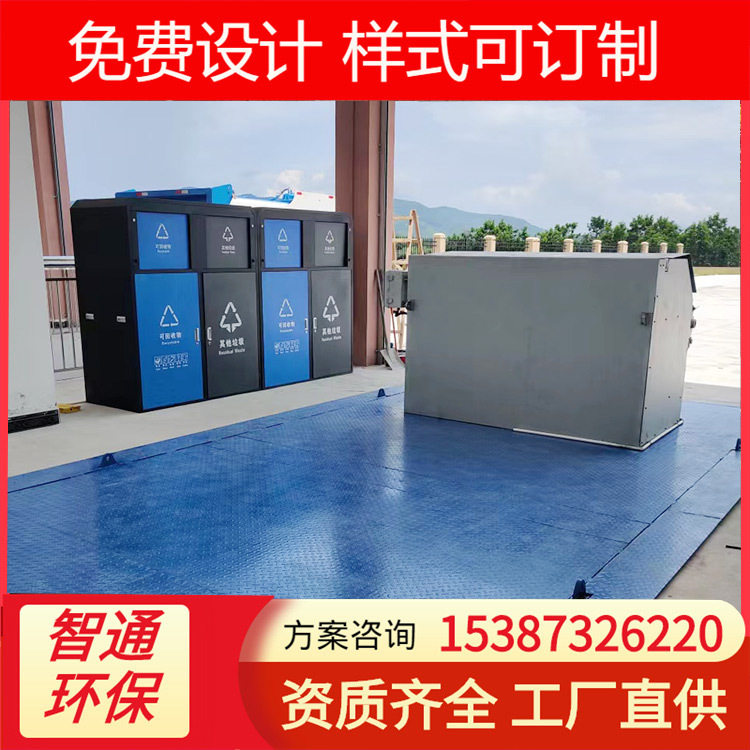 公园景观垃圾压缩站 地下隐藏式压缩垃圾装置 10方水平压缩机