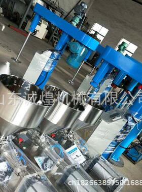 2019新品分散机 电动 不锈钢高速分散机