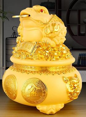 金色金蟾摆件聚宝盆储钱罐存钱罐金蟾客厅酒柜电视柜装饰蟾蜍礼品