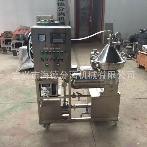 机JLD5小车型实验型碟式分离厂家P供应H自动PJLDH5小实验型分离机
